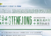 正阳二高2017中考分数线是多少，正阳二高录取分数线查询