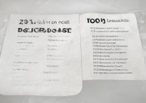 智慧运输专科学校排名榜？江苏职校排名前十有哪些学校？