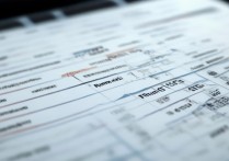 广州专科学校收费排名怎么样？广州有哪些专科学校学费便宜？