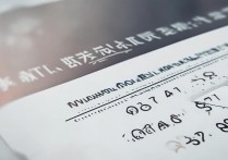 首都师范大学录取预测准吗，多少分能考上