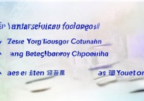 永州专科排名揭晓，湖南会计学哪家专科最优秀？疑问解答！