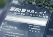 西南大学录取查不到怎么办？西南大学录取结果查询入口