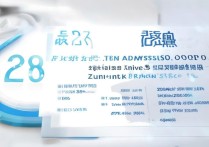 浙江义乌大学录取分是多少？2026 浙江义乌工商职业技术学院录取分数线