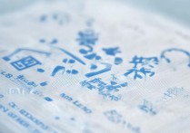 五环中学中考分数线是多少？五环中学中考录取分数线查询