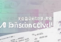 云南冶金大学录取分数线是多少，历年最低投档线多少
