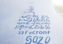 天津二十五中分数线是多少？2026 年天津二十五中录取分数线