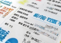 新疆专科学校排名分数是多少，新疆专科学校最低多少分能上