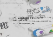 运城大学的录取分是多少？运城大学录取分数线2026最新预测