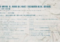 广东专科排名如何？广东省全日制大专学校有哪些？