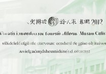 河南大学音乐学院录取分数线是多少，2026年录取难不难？