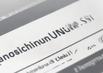 长春大学录取结果查询？如何快速准确获取录取信息？