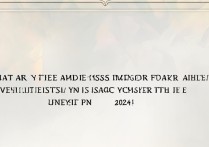 陕西艺术类大学录取分数线是多少，2024年好考吗？