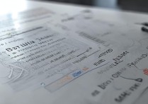 东华大学经济学录取分数线是多少？，多少分能考上？