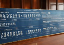 河北经贸大学录取分数线