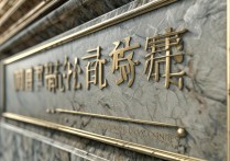 沈阳药科大学录取分数