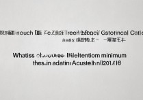 淄博职业学院春季高考分数线多少？2016年最低录取分是多少？