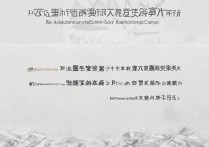 合工大宣城校区2016录取分数线是多少，多少分能上