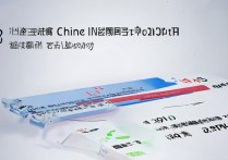 中国民航大学专科录取线是多少？2026年专科分数线预测