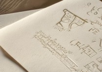 大学录取通知书在线生成是真的吗？如何制作大学录取通知书