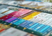 2026 年河北 300 分报哪个学校？河北高考 300 分能上哪些公办专科学校？