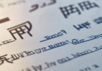 大连大学录取分数线是多少，高考最低多少分能上？