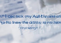 济南大学录取能查到吗，济南大学录取结果怎么查询