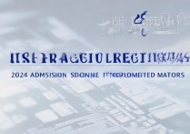 暨南大学辽宁录取专业有哪些？2024年分数线及热门专业推荐