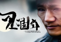 抖擞精神成语