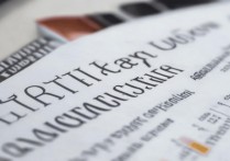 西北工学大学录取分数线是多少，西北工学大学录取条件有哪些