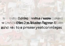 成都民办小教专科学校排名揭晓，成都学前教育单招能否直接升本科小教？