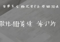 暨南大学宁夏录取分数是多少？暨南大学在宁夏录取分数线及位次查询