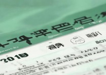 南京审计大学录取分是多少？2026各专业录取分数线一览