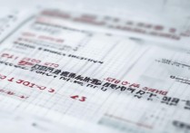 重庆工商大学录取位次解析，多少分能上重庆工商大学？