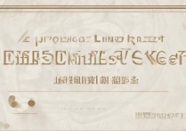 浙江大学在闽录取分数线是多少？2026年福建最低投档线多少？