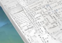 云南省专科学校排名有哪些？最新云南省专科学校排名怎么排？