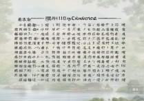 福建专科学校排名前十有哪些？福建专科录取分数线是多少？