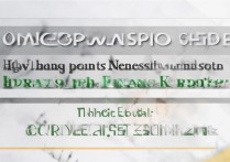 香港大学录取分数线是多少，高考多少分能上香港大学