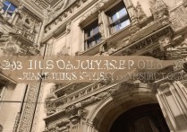 历史专业专科学校哪所最好？2023最新历史专科院校排名公布！