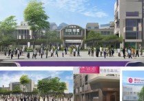 上海新路职业学院怎么样？上海新路职业学院地址及招生简章