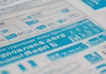 武汉仙桃职业学院录取分数线是多少，多少分能考上？