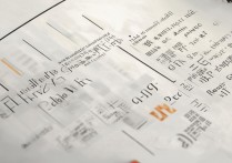 香港大学录取分数线是多少，高考要多少分能考上？