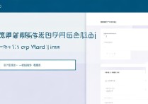 大学录取如何查询系统？大学录取查询系统入口在哪？