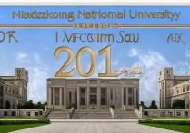 华中师范大学2016美术录取分数线是多少？为何如此之高？揭秘录取标准与竞争激烈程度！