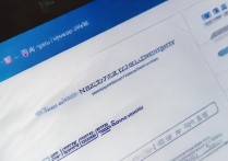 烟台大学专业录取查询入口在哪？烟台大学录取分数线是多少？