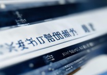 怎样查询大学录取档案？高考录取档案状态查询入口在哪？