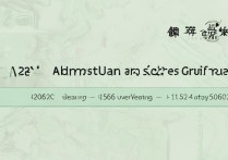 武汉大学在广东录取分是多少，2024年最低投档线多少分？