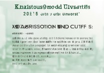 2016延边大学录取分数线是多少，延边大学录取结果查询时间