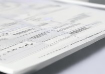 中南大学录取级差分是多少？中南大学专业录取级差分规则详解