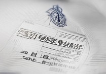 2017年河北科技大学录取分数线是多少？历年变化及专业录取情况分析？