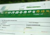 武汉大学编导录取分数线是多少？2026武大编导专业录取要求及分数线解析